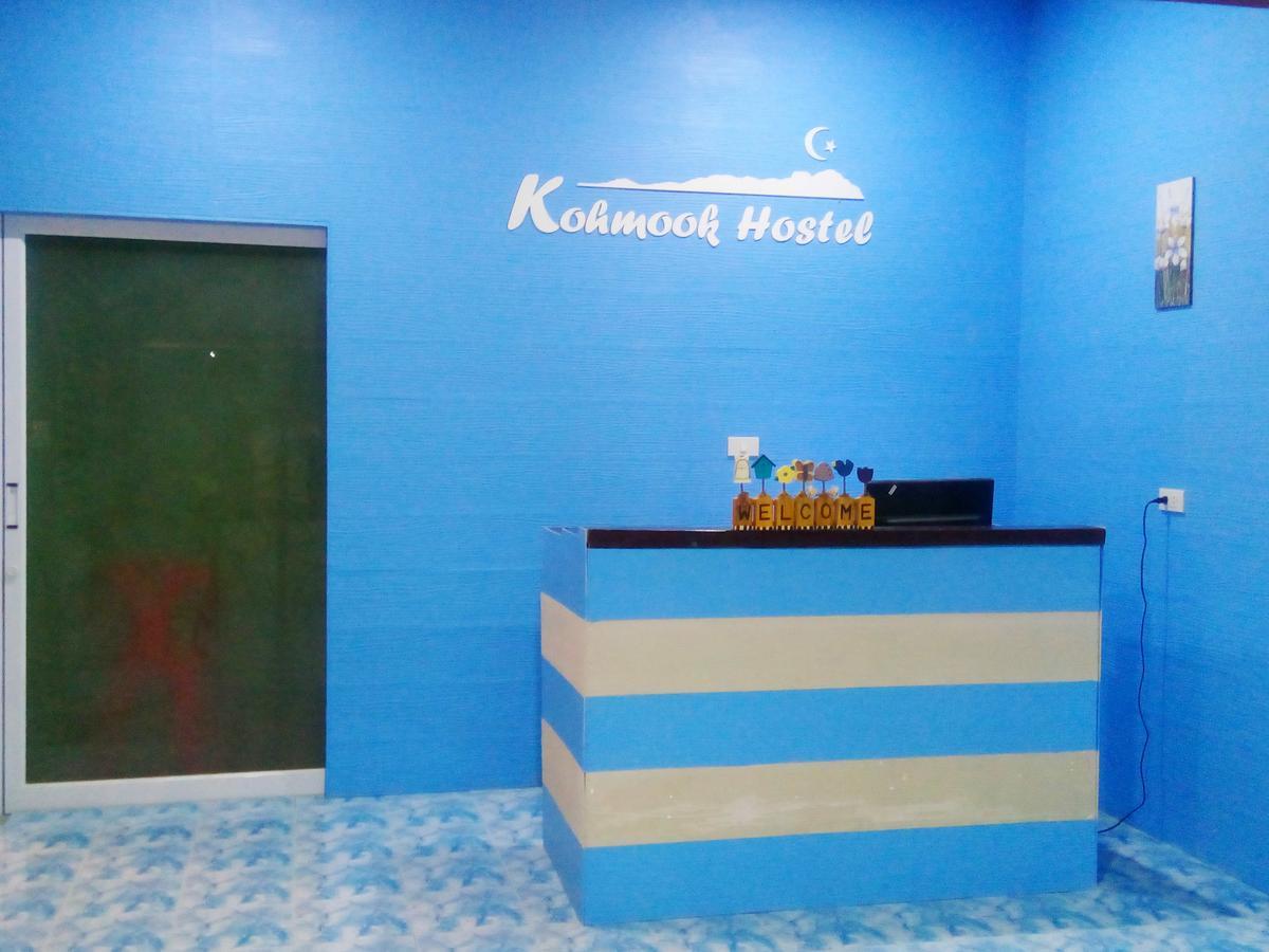 Koh Mook Hostel Екстериор снимка